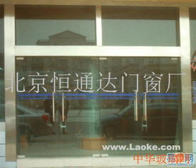 北京順義光明區(qū)域玻璃門安裝指南 選擇恒通達(dá)門窗廠，品質(zhì)與服務(wù)的雙重保障