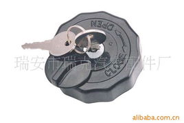 跨界轉(zhuǎn)型 瑞安市瑞克汽車(chē)配件廠進(jìn)軍化妝品行業(yè)的戰(zhàn)略分析