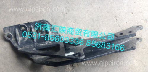 陜汽德龍X3000左后懸支架配件全方位解析 價(jià)格、圖片與廠家選購(gòu)指南