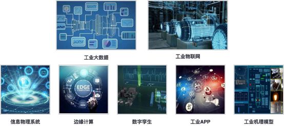 共筑數字化轉型新引擎 千鋒鋒云智慧5G+工業互聯網產業學院建設方案解析