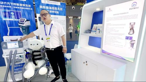 攜手并進，共筑健康 醫療器械企業組團出海閃耀中非經貿博覽會，消毒器械銷售迎來新機遇